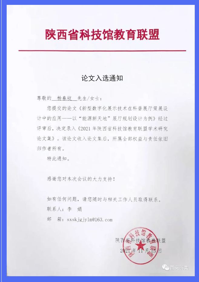 1648717447282096.png 圖片.png