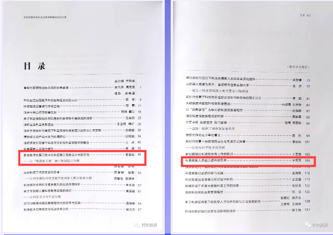 1648717487325655.png 圖片.png