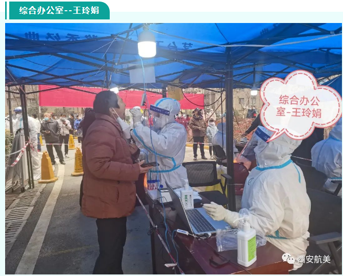 1648717617206819.png 圖片.png