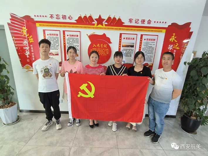 1690510608484128.png image.png