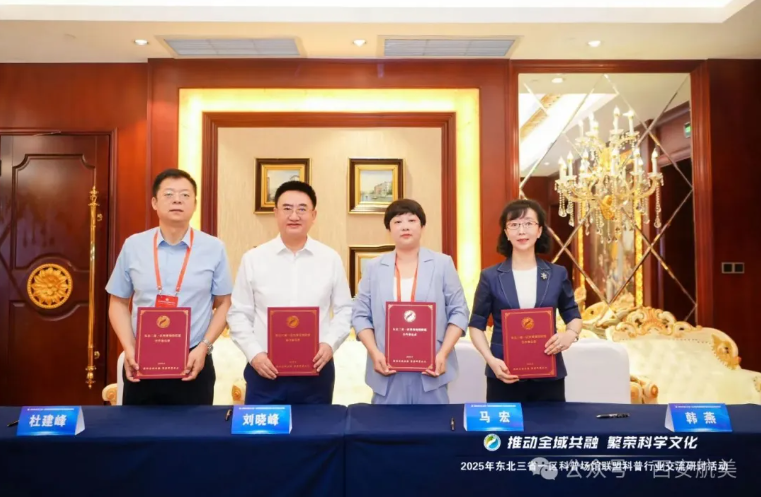 1757407506782693.png image.png