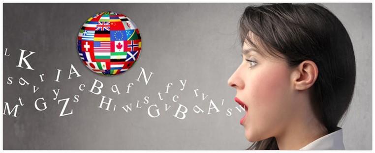 南寧小語(yǔ)種培訓(xùn)、南寧青秀區(qū)小語(yǔ)種培訓(xùn)