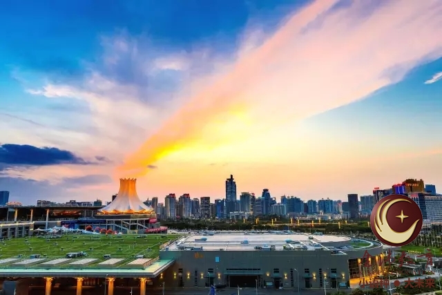 第14屆中國(guó)-東盟博覽會(huì)